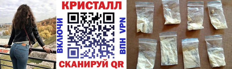 Амфетамин Premium  закладки  Балабаново 