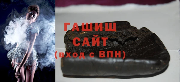 спиды Остров