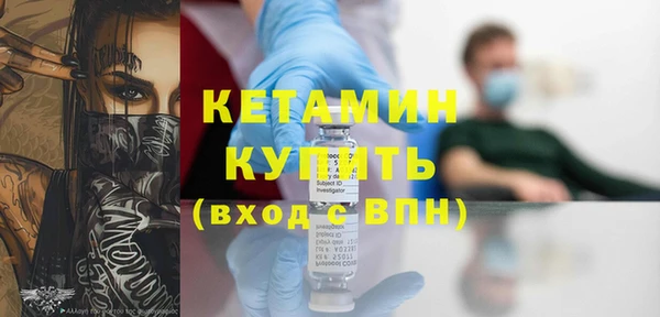 спиды Остров