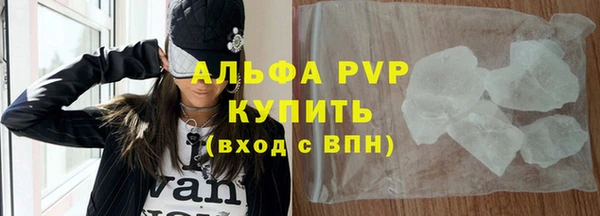 спиды Остров