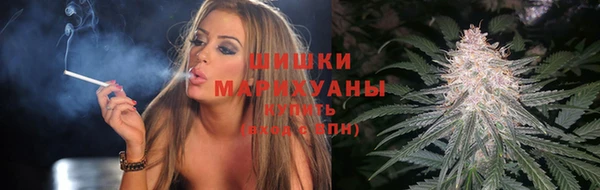 альфа пвп Зеленодольск