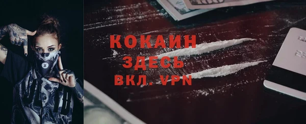 спиды Остров