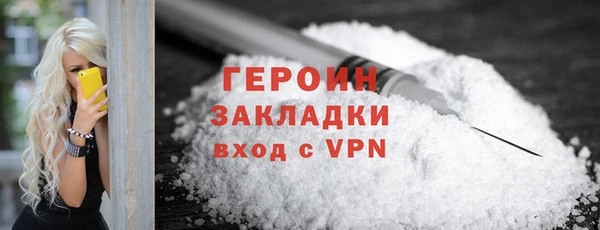 спиды Остров