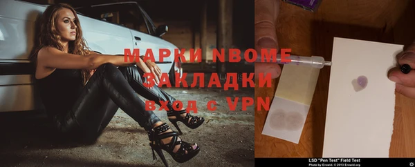 спиды Остров