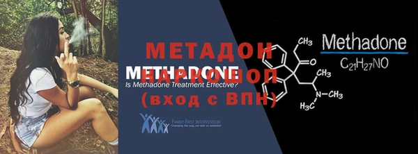 2c-b Нязепетровск