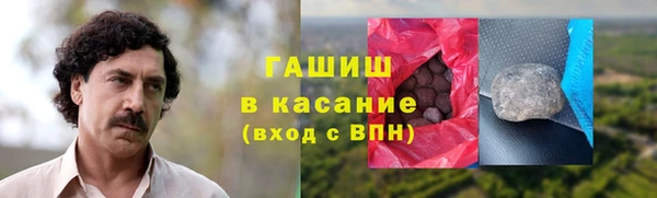 спиды Остров