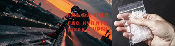 скорость Яранск