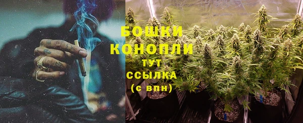 спиды Остров