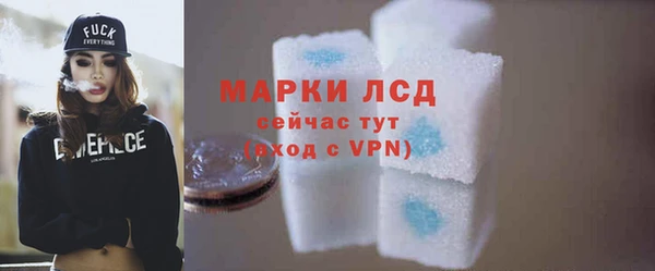 спиды Остров