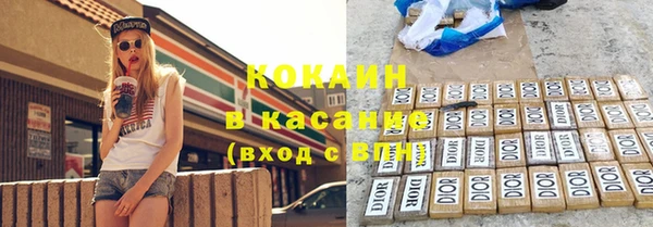 спиды Остров