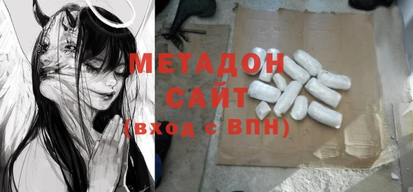 ешки Зерноград