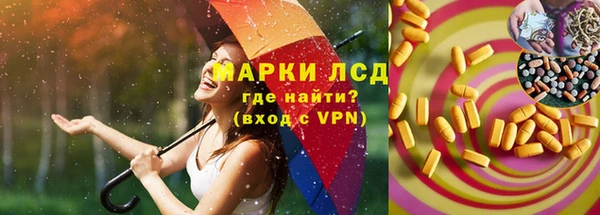 меф Нягань