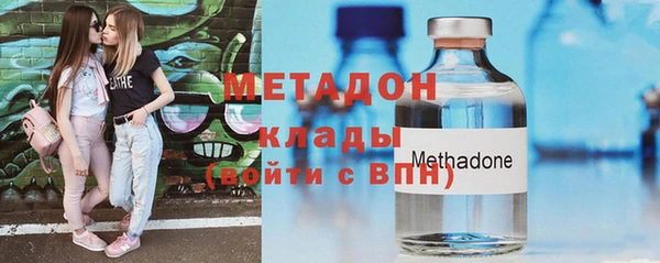 тгк Осташков