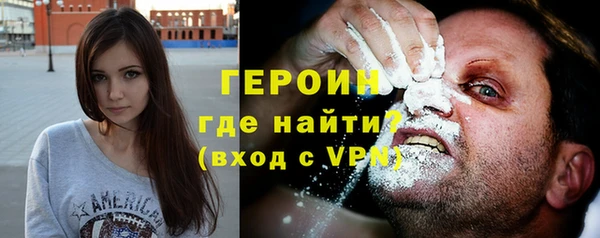 спиды Остров