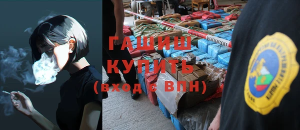 спиды Остров