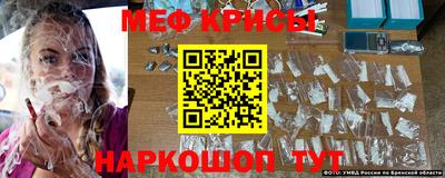 метадон Апшеронск