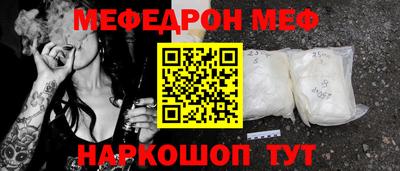 соль ск Апрелевка