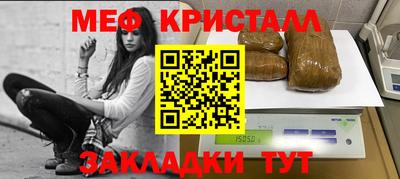 кокаин перу Азнакаево