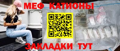 соль ск Апрелевка