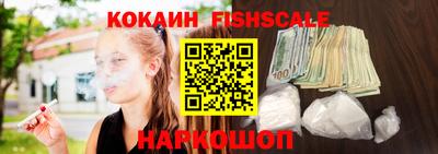 прущая мука Апшеронск