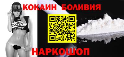 амф Апрелевка