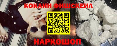 амф Апрелевка