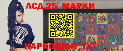 прущие крисы Аргун