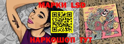 прущая мука Апшеронск