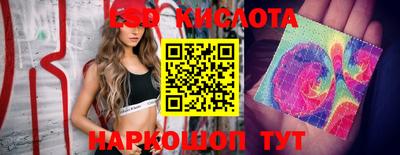 каннабис Аргун