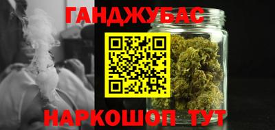 соль ск Апрелевка