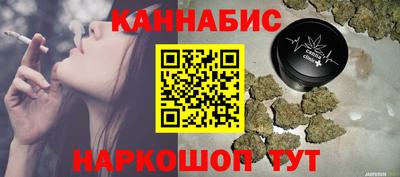 метадон Апшеронск