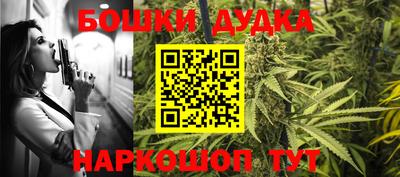 амф Апрелевка