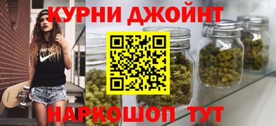 соль ск Апрелевка