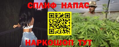 амф Апрелевка