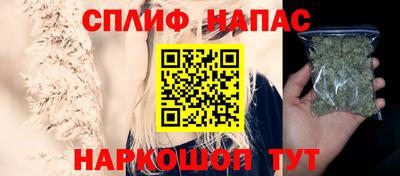 амф Апрелевка