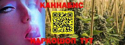 соль ск Апрелевка