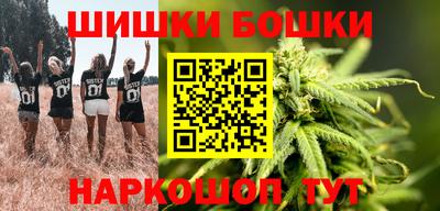 прущая мука Апшеронск