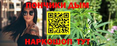 метадон Апшеронск