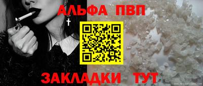 прущие крисы Аргун