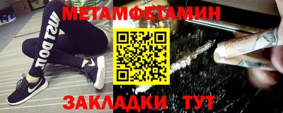 прущая мука Апшеронск