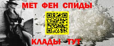 соль ск Апрелевка