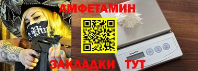 прущие крисы Аргун