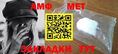 прущие крисы Аргун