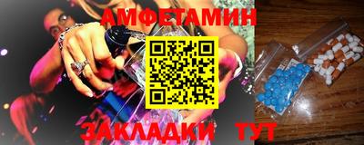 прущие крисы Аргун