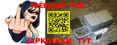 метадон Апшеронск