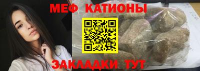 метадон Апшеронск