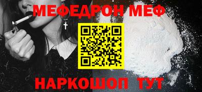 прущие крисы Аргун