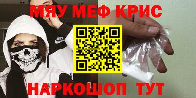 каннабис Аргун