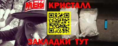 амф Апрелевка