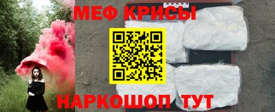 соль ск Апрелевка
